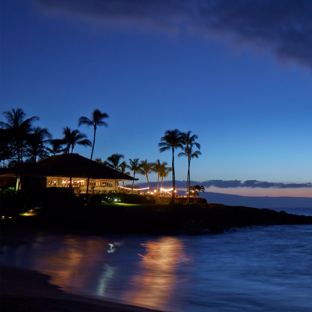 Hana Hou' Hawaiian Air magazine - The Onion House, Hawaii